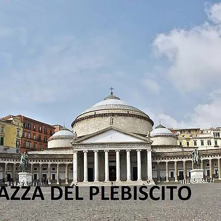 Гостевой дом O Vic' Stritt'